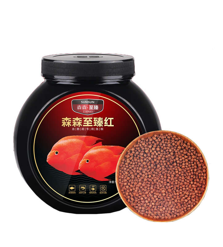 ZZX Series Red Parrot Fish Food