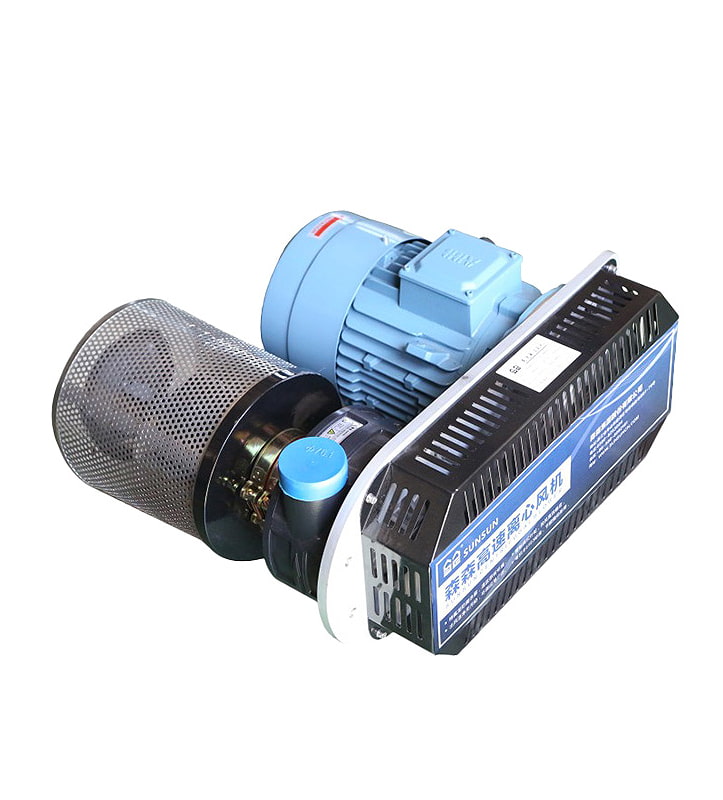 Custom HS Series DC Permanent Magnetic Aerator Suppliers ODM Factory Sensen Group Co. Ltd