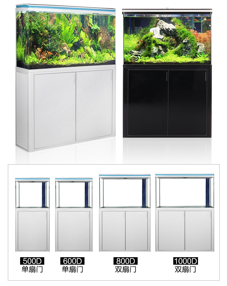 Custom HRG D bottom filter fish tank Suppliers ODM Factory