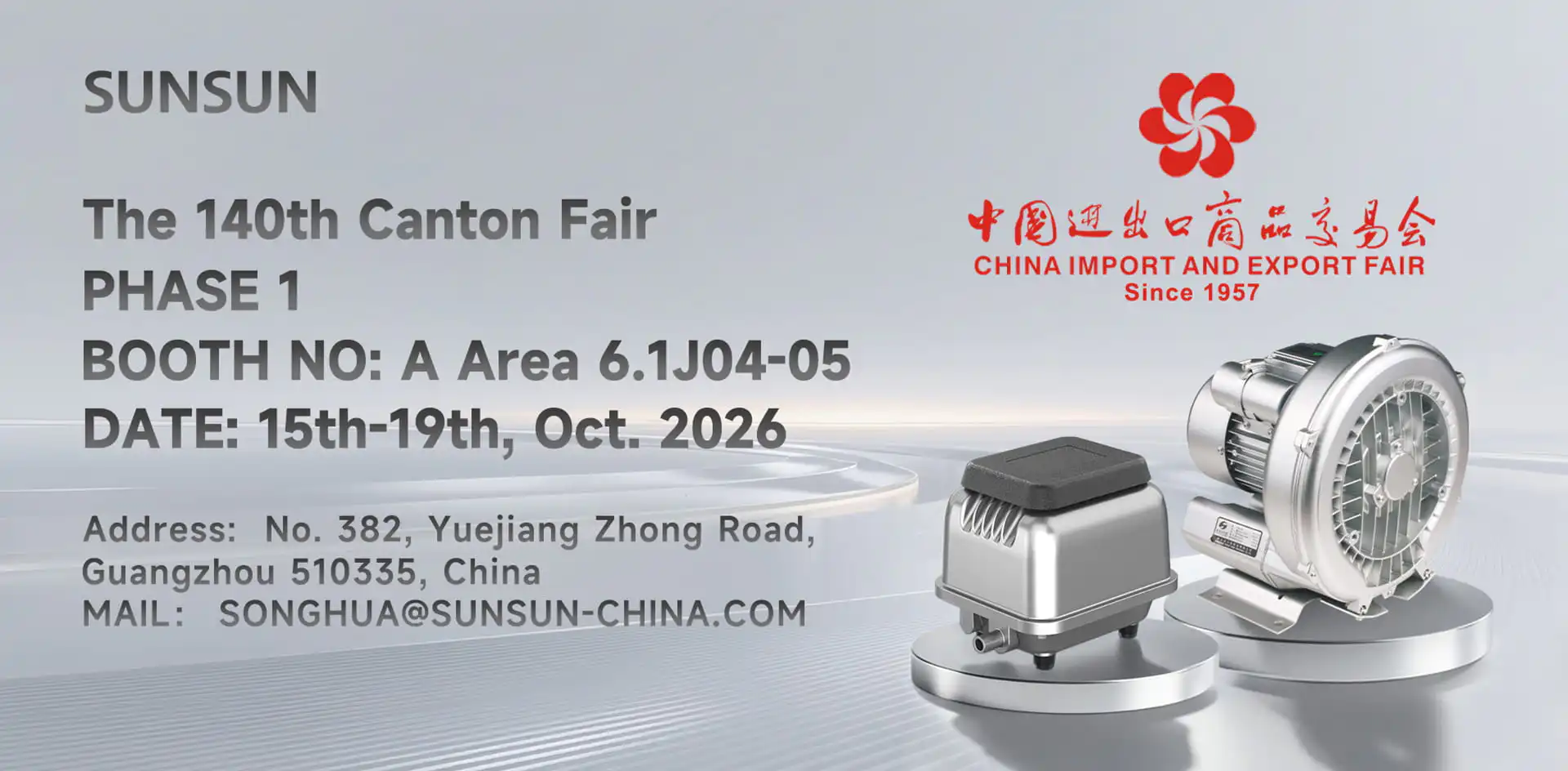 Sensen Group Co., Ltd.