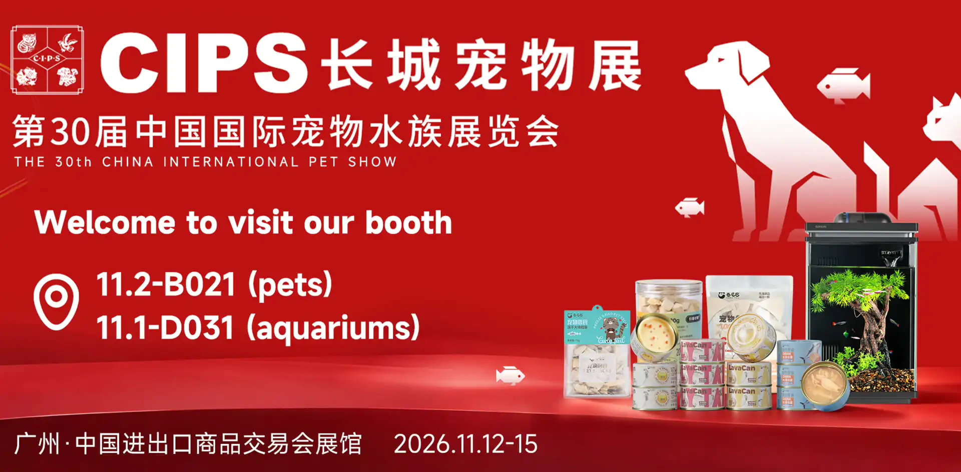 Sensen Group Co., Ltd.